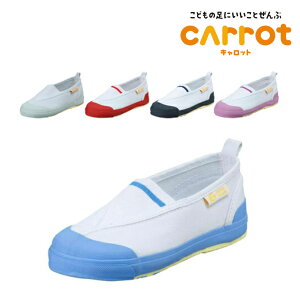 [X^[ / Lbg CR ST 12 ( CARROT ST12 )yoGV[Y o[zy㗚zyJbvC\[zyqCzyxr[ LbY WjA Xj[J[z (́Â艘ꓙ͂