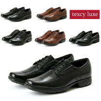 楽天市場】TEXCY LUXE（チップデザイン（靴）モンクストラップ 