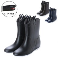 Angel fit / 18034 ネイビー ブラウン ブラック 黒 【レインシューズ】【アウトドア】【防水】【長靴】【…