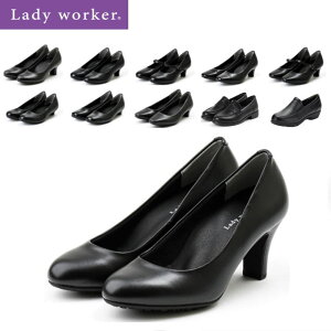 AVbNX/Lady worker 16700 17060 17070 17080 17090 17100 17130 17460 17480 18570 18590 17660 17570 18560 ubN (ASICS)y kCA [t@[ Xgbv q[ wlC v fB[