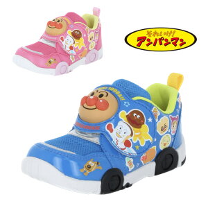 ���[���X�^�[ / �A���p���}�� C 147 ( MoonStar ANPANMAN C147 )�y�������� �k�C���A���ꌧ�������z�y���ꂢ��!����ς�܂�z�y�q���z�y�x�r�[ �L�b�Y �X�j�[�J�[�z�y�x�r�[�V���[�Y�z�y�q���C�z�y