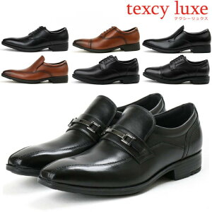アシックス商事 texcy luxe TU-7011 (ビジネスシューズ・革靴) 価格 