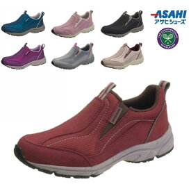 アサヒ ウィンブルドン L 031 ブラック 黒 ホワイト 白 グレー ワイン ベージュ ( ウインブルドン WB WINBLEDON L031 )【送料無料 北海道、沖縄県を除く レディース スニーカー スリッポン シューズ 靴 シューズ 幅広 3E ウォーキング 仕事用 ウォーキングシューズ】