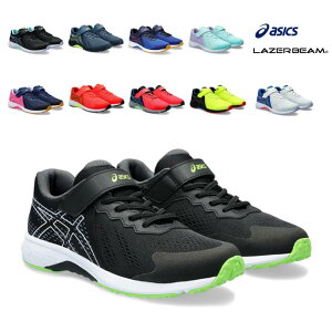 AVbNX/^CS [U[r[ 1154 A 169 WH MG WH-MG ( ASICS 1154A169 )y kC y }WbN j̎q ̎q LbY WjA V[Y Xj[J[ qC jOV