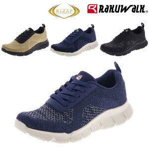 AVbNX /NEH[N CUbv RM 9201 RL 9202 (ASICS RL9202 RL-9202 RM9201 RM-9201)y kCꏜ EH[LO V[Y fB[X Y L 4E EH[LOV[Y C X