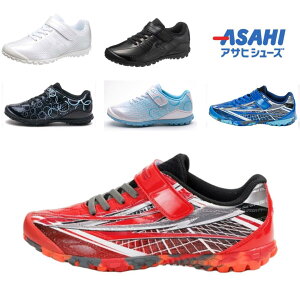 ATq / K` J 004 045 043 zCg ubN bh u[ ( ASAHI J004 J045 J043)y kCꏜ  2E j̎q ̎q LbYV[Y WjAV[Y WjA LbY Xj[J[ 