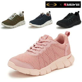 アシックス 商事 / ラクウォーク ライザップ RM 9213 RL 9214 ブラック(ASICS trading RAKUWALK RL9214 RL-9214 RM9213 RM-9213 )【送料無料 北海道沖縄除く ウォーキング シューズ レディース メンズ 幅広 4E ウォーキングシューズ 靴 スニーカー】(後継モデル)