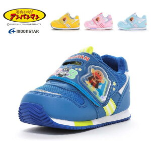 [X^[ / Ap} B 57 u[ CG[ TbNX sN ( MoonStar ANPANMAN B57 )y kCAꌧzyꂢ!ς܂zyqzyxr[ LbY Xj[J[z