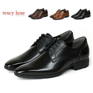AVbNX / eNV[NX TU7031 TU7032 TU7033 TU7034 TU7044 TU7045 7031 7032 7033 7034 7044 7045 ubN (ASICS trading TEXCY LUXE)y kCꏜ 3E 2E amC rWlXV[Y {v 