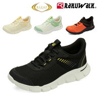アシックス 商事 / ラクウォーク ライザップ RM 9216 RL 9217 ブラック(ASICS trading RAKUWALK RL9217 R…