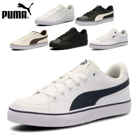 プーマ / V コートバルク EB ホワイト 白 ブラック 黒 389907 389908 01 02 04 05 ( PUMA )【レディース メンズ スニーカー 靴 シューズ レディーシューズ メンズシューズ ローカット 通学 通勤 コートスニーカー】 (※後継)(カラー間違いにご注意ください)