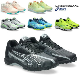 アシックス / タイゴン レーザービーム SK-B SK-G ブラック 黒 ( ASICS 1154A210 1154A219 )【送料無料 北海道沖縄除く 紐 男の子 女の子 キッズ ジュニア シューズ スニーカー 子供靴 ランニングシューズ ランニング キッズシューズ ジュニアシューズ】(後継)
