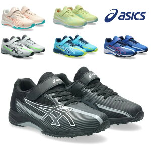 AVbNX  / ^CS [U[r[ SK-MG-B SK MG B SK-G 1154A211 2254A220 ( ASICS trading 1154 A 1154A 211 220 )y kCꏜ j̎q ̎q LbY WjA V[Y Xj[J[ qC