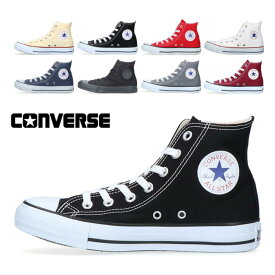 コンバース / オールスター ハイ ALLSTAR HI ホワイト 白 ブラック 黒 ブラックモノ モノクローム( CV CONVERSE AS ALL STAR HI )【送料無料 北海道、沖縄県除く レディース メンズ レディースシューズ スニーカー 靴 国内正規品】(後継モデルです)