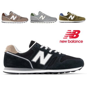 j[oX/ ML 373 XA2 XB2 XC2 XD2 O[ J[L uE ubN  ( NEW BALANCE ML373 )y kCꏜ fB[X Y C  D Xj[J[ V[Yz(pf)(J[