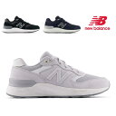 ニューバランス / WW 880 BA7 BB7 BC7 パールグレー ブラック エクリプス ( NEW BALANCE WW880 )【送料無料 北海道、沖縄県を除く 幅 2E レディース スニーカー 靴 シューズ レディースシューズ スニーカー ウォーキングシューズ メンズウォーキング】(後継)