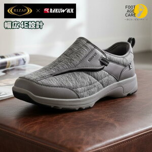 AVbNX  / NEH[N RM 9172 ( ASICS trading RAKUWALK RM9172 RM-9172 )y kCAꌧ }WbN ^Cv }WbNe[v Xb| EH[LO V[Y Y L 4E E