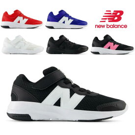 【限定クーポンあり】ニューバランス / PT 578 ホワイト ブラック ブルー BK WW BB 23W 51R( NEW BALANCE PT578 )【送料無料 北海道沖縄除く マジック キッズ ジュニア スニーカー 子供靴 シューズ 男の子 女の子 キッズシューズ ランニングシューズ 後継】