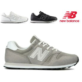 ニューバランス / ML 373 ブラック ホワイト グレー ( NEW BALANCE ML373 )【送料無料 北海道沖縄除く 幅D ウォーキングシューズ レディース スニーカー 靴 メンズ メンズ スニーカー】(※後継モデル。PF2、PE2 合成皮革、KG2 KN2 KB2 PJ2 PK2 PL2 合成繊維)