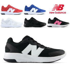 【限定クーポンあり】ニューバランス / GK 578 ホワイト 白 ブラック 黒 BK WW ( NEW BALANCE GK578 )【送料無料 北海道沖縄除く 紐 紐靴 キッズ ジュニア スニーカー 子供靴 シューズ 男の子 女の子 キッズシューズ ランニングシューズ】(紐靴の後継モデル)