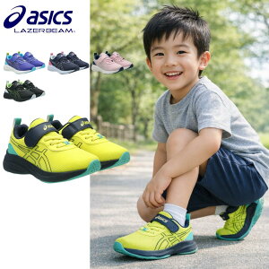 �A�V�b�N�X / �^�C�S�� ���[�U�[�r�[�� 1154A 221 MP-MG-PS �C�G���[ (ASICS 1154A221 )�y�������� �k�C�����ꏜ�� �j�̎q ���̎q �L�b�Y �W���j�A �V���[�Y �X�j�[�J�[ �q���C �q�� �C �����j���O�V��
