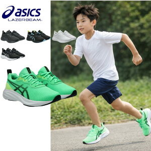 �A�V�b�N�X / �^�C�S�� ���[�U�[�r�[�� 1154 A 226 MQ �u���b�N �O���[�� �z���C�g ( ASICS 1154A226 )�y�������� �k�C�����ꏜ�� �j�̎q ���̎q �L�b�Y �W���j�A �V���[�Y �X�j�[�J�[ �q���C �����j��