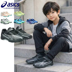 �A�V�b�N�X ���� / �^�C�S�� ���[�U�[�r�[�� SK-MG-B SK MG B SK-G 1154A211 2254A220 ( ASICS trading 1154 A 1154A 211 220 )�y�������� �k�C�����ꏜ�� �j�̎q ���̎q �L�b�Y �W���j�A �V���[�Y �X�j�[�J�[ �q���C