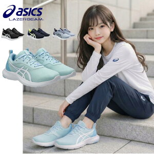 �A�V�b�N�X / �^�C�S�� ���[�U�[�r�[�� MM 1154 A 184 ( ASICS 1154A184 )�y�������� �k�C����������� �j�̎q ���̎q �R ���C�v ���f�B�[�X �W���j�A �V���[�Y �X�j�[�J�[ �q���C �����j���O�V���[�Y 
