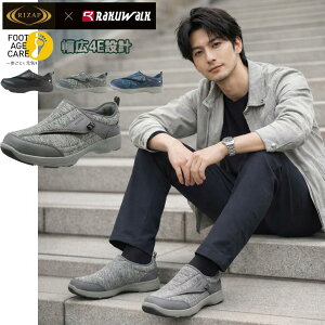 �A�V�b�N�X ���� / ���N�E�H�[�N RM 9172 ( ASICS trading RAKUWALK RM9172 RM-9172 )�y�������� �k�C���A���ꌧ������ �}�W�b�N �^�C�v �}�W�b�N�e�[�v �X���b�|�� �E�H�[�L���O �V���[�Y �����Y ���L 4E �E