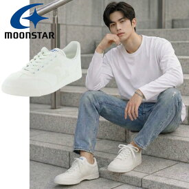 ムーンスター/ジャガー シグマ 04 CL 04CL ホワイト【送料無料 北海道、沖縄県を除く 超軽量 レディース メンズ 紐 作業 仕事 キッズ ジュニア シューズ スニーカー 子供靴 通学靴 幅 2E 日本製】