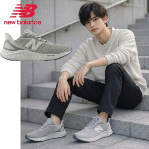 �j���[�o�����X / �t���b�V���t�H�[�� �A���V v4 AC4 �O���[ ( NEW BALANCE Fresh Foam Arishi v4 MARIS )�y�������� �k�C�����ꏜ�� �� 2E �����Y �X�j�[�J�[ �C �V���[�Y �����Y�V���[�Y �X�j�[�J�[ �����j