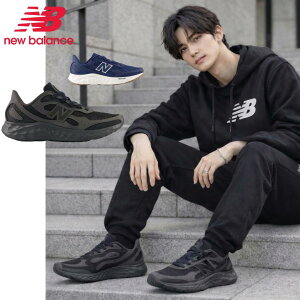 �j���[�o�����X / �t���b�V���t�H�[�� �A���V TX4 TN4 �u���b�N ( NEW BALANCE Fresh Foam Arishi v4 MARIS )�y�������� �k�C�����ꏜ�� �� 2E �����Y �X�j�[�J�[ �C �V���[�Y �����Y�V���[�Y �X�j�[�J�[ ��