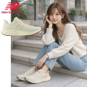 �j���[�o�����X / �t���b�V���t�H�[�� �A���V v4 AW4 �x�[�W�� ( NEW BALANCE Fresh Foam Arishi v4 WARIS )�y�������� �k�C�����ꏜ�� �� D ���f�B�[�X �X�j�[�J�[ �C �V���[�Y �����Y�V���[�Y �X�j�[�J�[ 