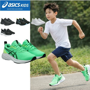 �A�V�b�N�X �L�b�Y / ���[�U�[�r�[�� 1154 A 226 MQ �u���b�N �O���[�� �z���C�g ( ASICS 1154A226 )�y�������� �k�C�����ꏜ�� �j�̎q ���̎q �L�b�Y �W���j�A �V���[�Y �X�j�[�J�[ �q���C �����j���O