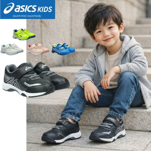 �A�V�b�N�X / ���[�U�[�r�[�� KG-MG KG MG 1154 A 213 �u���b�N �� �u���[ �s���N �� �C�G���[( ASICS 1154A213 )�y�������� �k�C���A���ꌧ������ �j�̎q ���̎q �L�b�Y �W���j�A �V���[�Y �X�j�[�J�[ �q