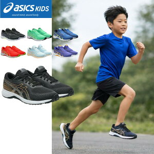�A�V�b�N�X �L�b�Y / ���[�U�[�r�[�� 1154A 222 RK �u���b�N �� �C�G���[ �u���[ ( ASICS 1154A222 )�y�������� �k�C�����ꏜ�� �j�̎q ���̎q �L�b�Y �W���j�A �V���[�Y �X�j�[�J�[ �q���C �����j���O