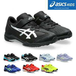 �A�V�b�N�X / ���[�U�[�r�[�� 1154A183 SJ-MG SJ MG( ASICS 1154A 183 )�y�������� �k�C���A���ꏜ�� �j�̎q ���̎q �L�b�Y �W���j�A �V���[�Y �X�j�[�J�[ �q���C �q�� �C �����j���O�V���[�Y �����j���O