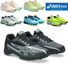 【限定クーポンあり】アシックス キッズ / レーザービーム SK-B SK-G ブラック 黒 ( ASICS 1154A210 1154A219 )【送料無料 北海道沖縄除く 紐 男の子 女の子 キッズ ジュニア シューズ スニーカー 子供靴 ランニングシューズ キッズシューズ ジュニアシューズ 後継】
