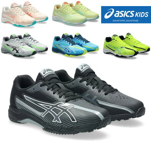 �A�V�b�N�X / ���[�U�[�r�[�� SK-B SK-G �u���b�N �� ( ASICS 1154A210 1154A219 )�y�������� �k�C�����ꏜ�� �R �j�̎q ���̎q �L�b�Y �W���j�A �V���[�Y �X�j�[�J�[ �q���C �����j���O�V���[�Y �����j