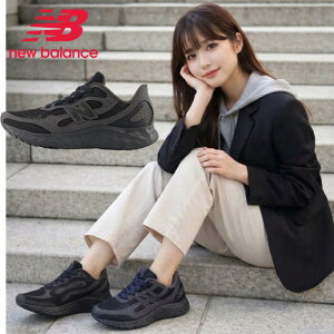 ��l�C �j���[�o�����X / �t���b�V���t�H�[�� �A���V TX4 �u���b�N ( NEW BALANCE Fresh Foam Arishi v4 WARIS )�y�������� �k�C�����ꏜ�� �� D ���f�B�[�X �X�j�[�J�[ �C �V���[�Y ���f�B�[�X�V���[�Y �X