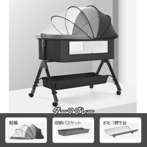 yP10{ 10/31 23:59z xr[xbh ܂肽 vC[h YQ ^ Ԃxbh Vxbh ~j 肩 ᒠt YQxbh Vxbh LX^[ t ߉