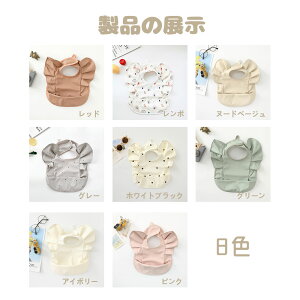 HGv xr[Gv VR h H HpGv 􂦂  ru ۈ牀 j̎q ̎q Hׂڂ ݐH   oYj  xr[ Ԃ 1`3