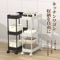 楽天市場】キッチン ワゴン 高級の通販
