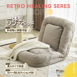 y11/1 1000~OFFN[|+P5z \t@[xbh 1l| ܂肽 3WAY ֎q tA\t@ lp \t@ xbh NCjO NbVt RpNg k  l炵 