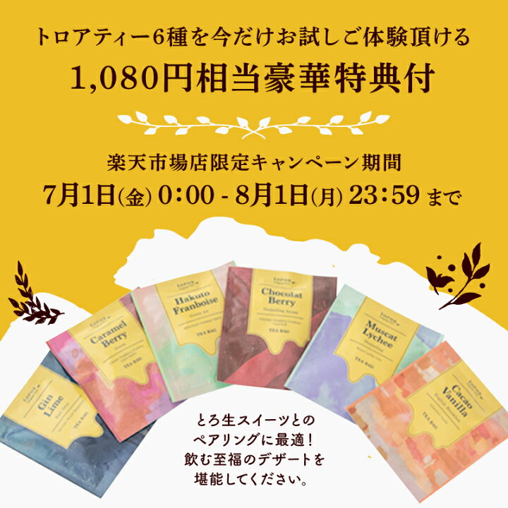 市場 サポーリ ディ ノルチャ コローナ 白インゲン豆 大粒 400g 袋セット 7406 他の商品と同梱不可 北海道 沖縄 離島別途送料 Fucoa Cl