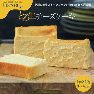 誕生日 生クリームの人気商品 通販 価格比較 価格 Com 誕生日 生クリームの人気商品 通販 価格比較 価格 Com