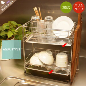 ylz؂JS XeX ؂胉bN 2i X^Cv 40.8×s19.9×36.2cm ؂肩 ؂胉bN XeX ؂ ؂胉bN X ݂肩 XeX 