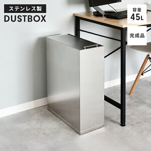 ݔ 45L XeX 44 s20.5 X t^t S~ _Xg{bNX { Vo[ e c^ gbVJ p^ Vv   䏊 rO Lb` ItBX X