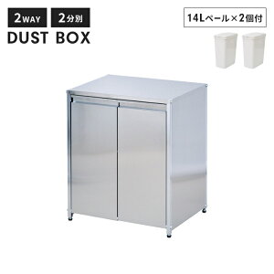 ݔ  14L XeX _Xg{bNX 2 50 s38 t^t y[2t e 2way p^ c^ Vv Ȃ B {   䏊 rO Lb` ItBX X