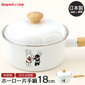 ylzЎ 18cm ӂt z[[   X` TƃKXp[ 킢  ЂƂ炵 V 蕨 Mtg zj